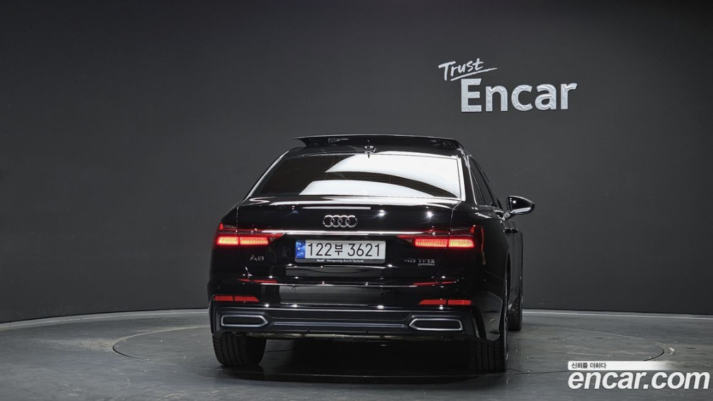 Audi A6 45 TFSI Quattro Premium, 2023