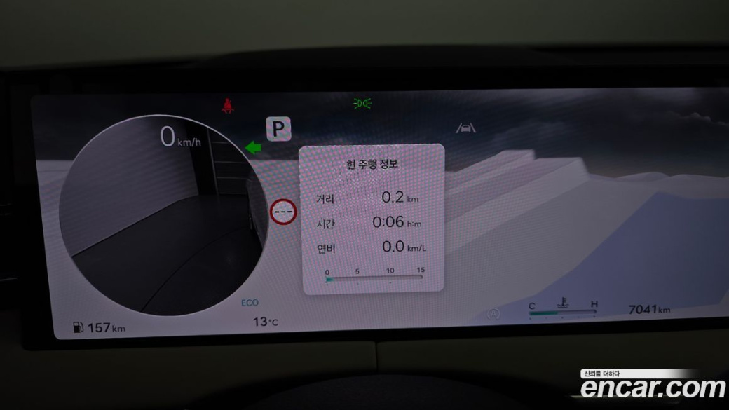Genesis GV70 2.5T Gasoline AWD, 2025