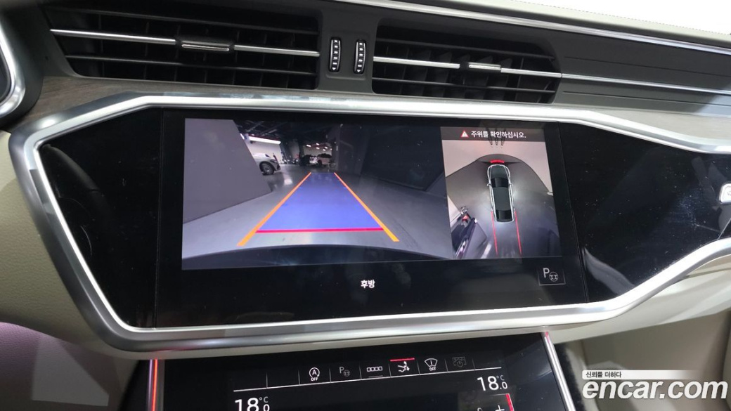 Audi A7 55 TFSI Quattro Premium, 2022