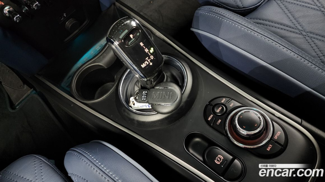 Mini Countryman ALL4 Classic Launch Pack, 2023