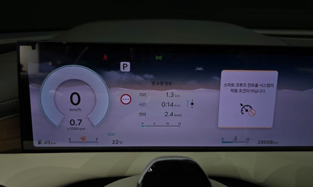 Genesis G80 Gasoline 2.5 Turbo AWD, 2025