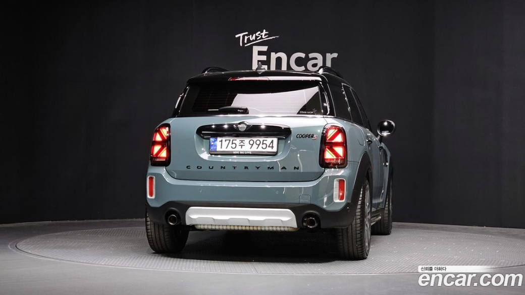 Mini Countryman ALL4 Classic Launch Pack, 2023