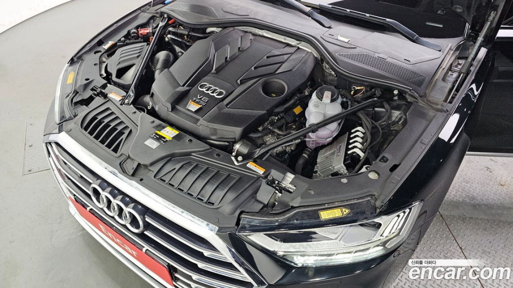 Audi A8 55 TFSI Quattro LWB, 2021