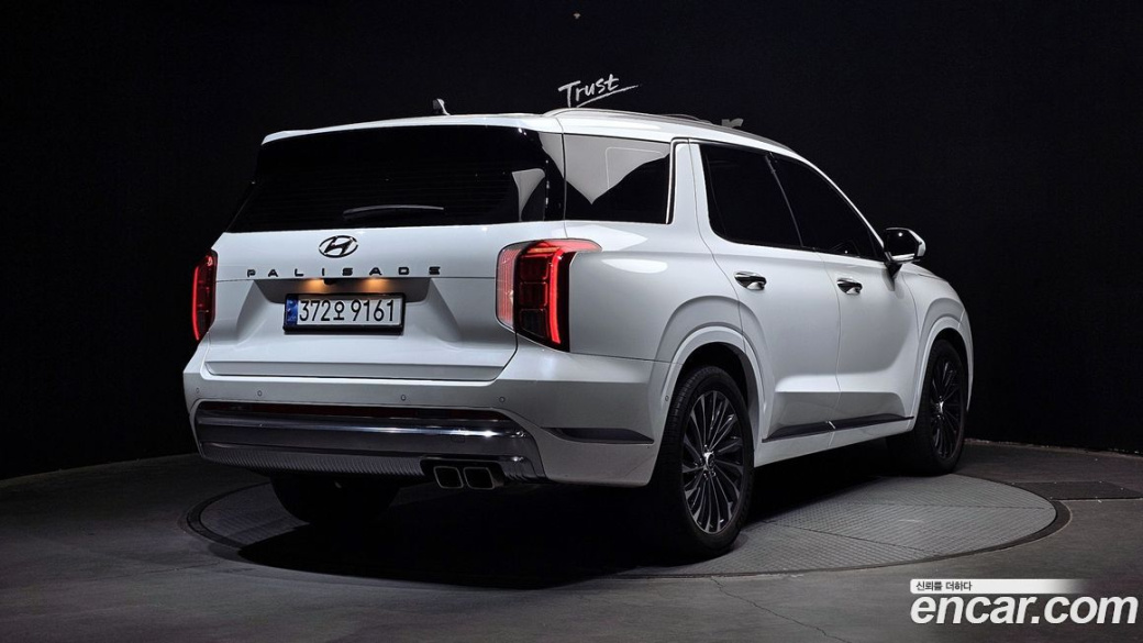 Hyundai Palisade Diesel 2.2 2WD, 2023
