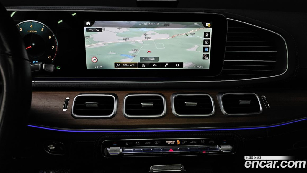 Mercedes-Benz GLE-Class GLE450 4MATIC, 2021