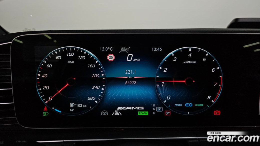 Mercedes-Benz GLE-Class AMG GLE53 4MATIC+ Coupe, 2022