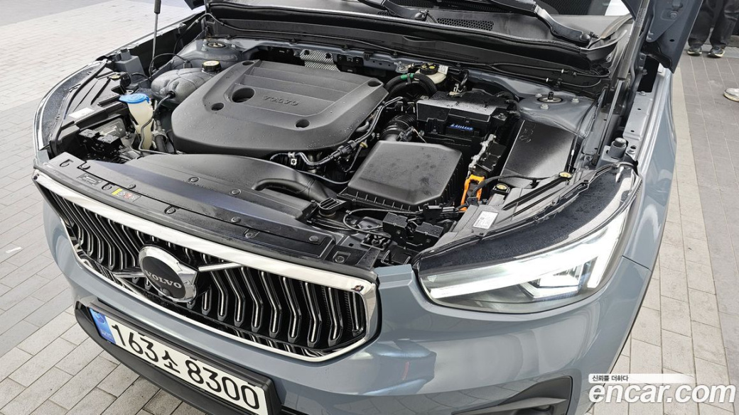 Volvo XC40 B4 Ultimate Bright, 2023