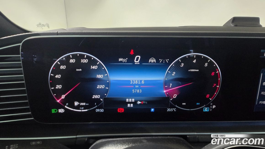 Mercedes-Benz GLS-Class GLS450 4MATIC, 2025