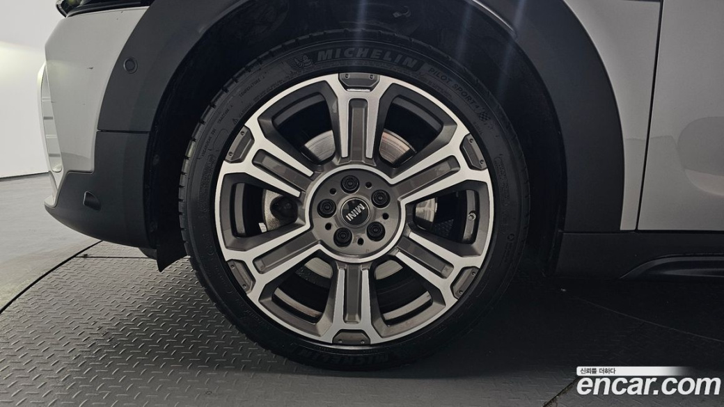 Mini Countryman ALL4 Classic Launch Pack, 2023