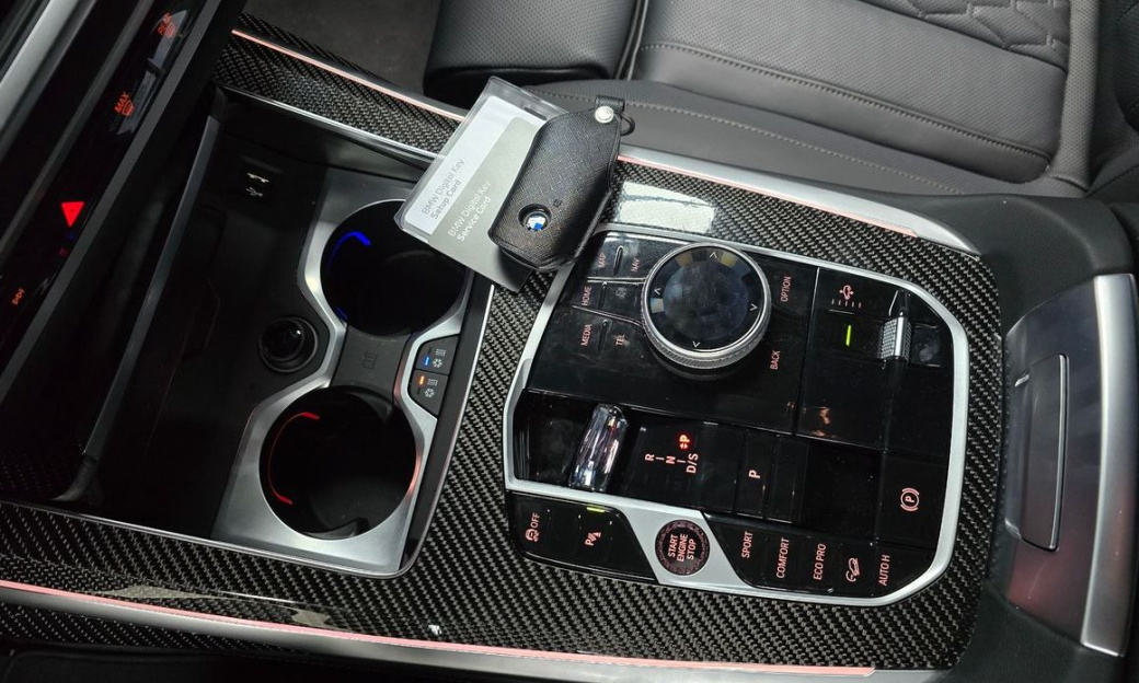 BMW X7 xDrive 40i M Sport 7STR, 2026