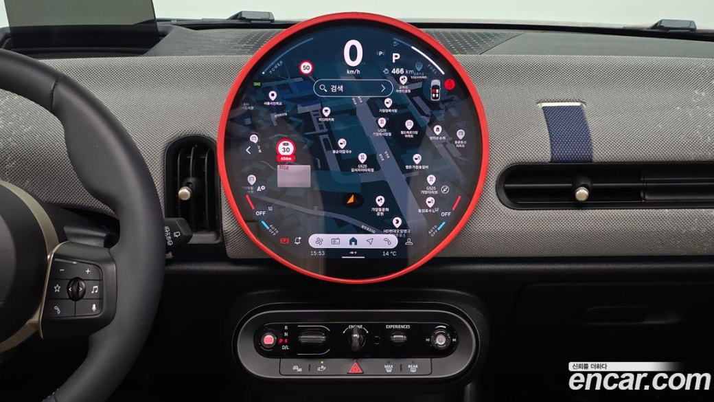 Mini Cooper Favoured, 2025