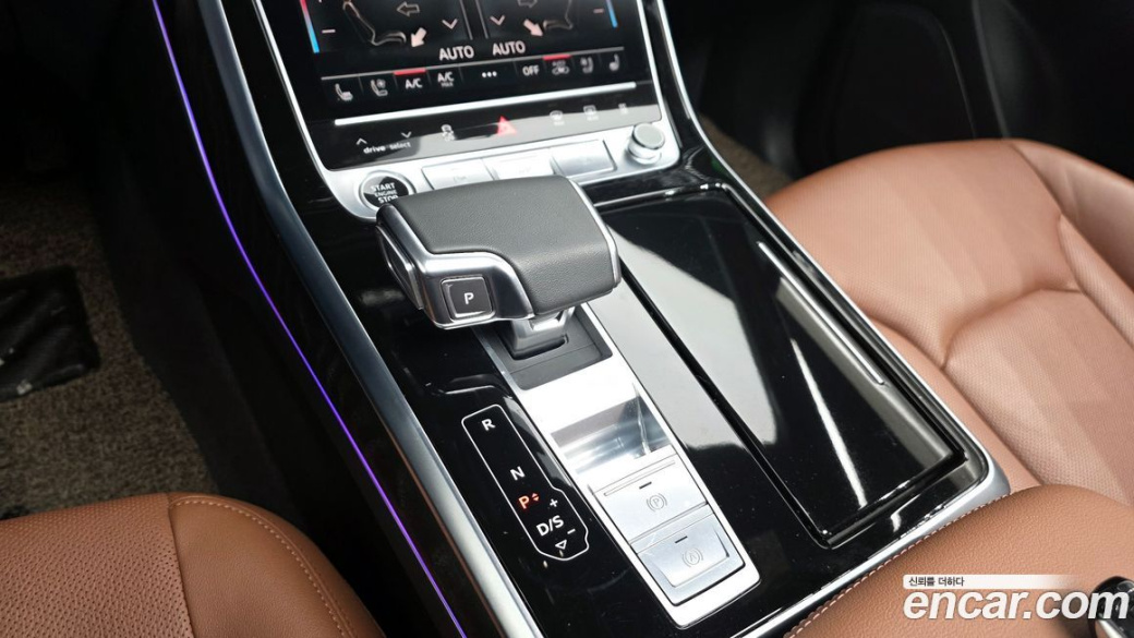 Audi Q7 45 TDI Quattro Premium, 2023