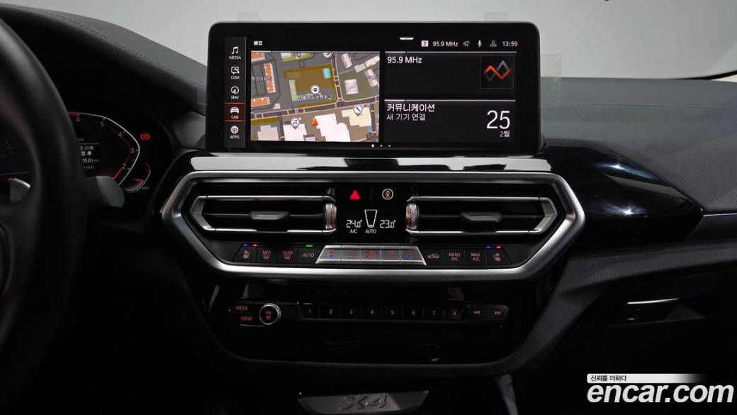BMW X4 xDrive20i xLine, 2023