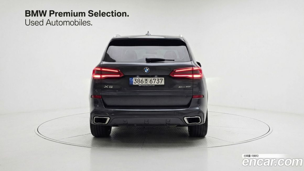 BMW X5 xDrive 40i M Sport, 2022