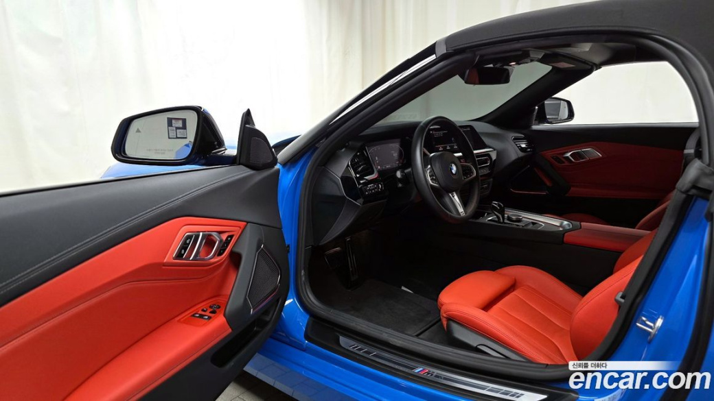 BMW Z4 sDrive20i M Sport, 2022
