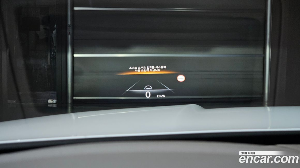 Genesis GV80 2.5T Gasoline AWD, 2023
