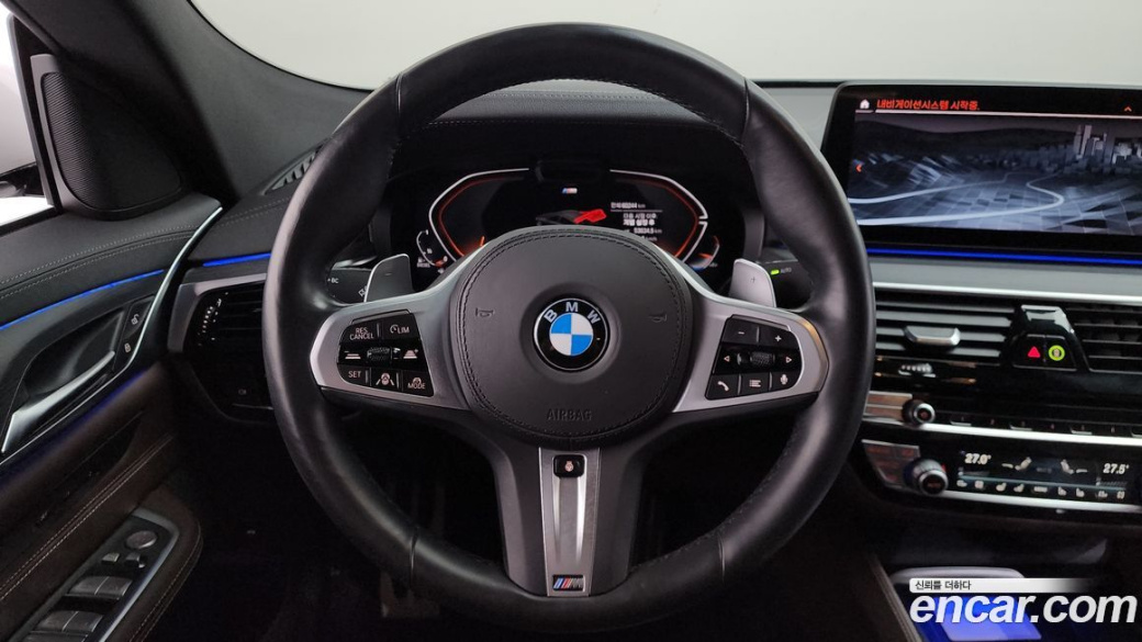 BMW Gran Turismo 620d M Sport, 2022
