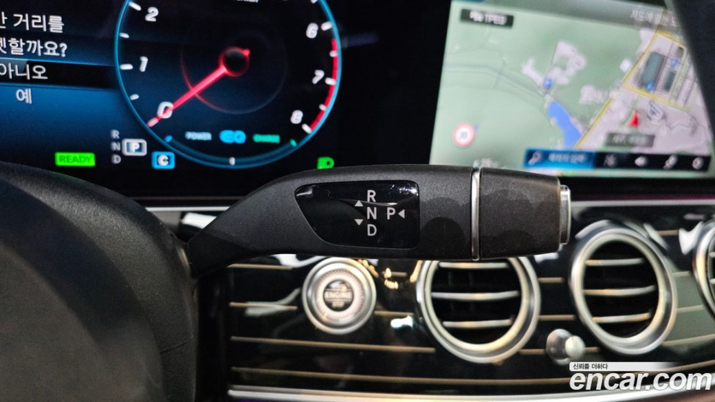 Mercedes-Benz E-Class E450 4MATIC Exclusive, 2021