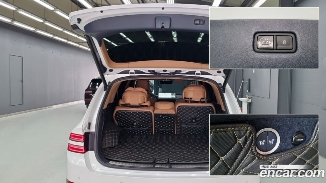 Genesis GV80 2.5T Gasoline AWD, 2023
