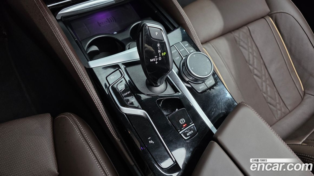 BMW 5-Series 530i xDrive M Sport Package, 2023