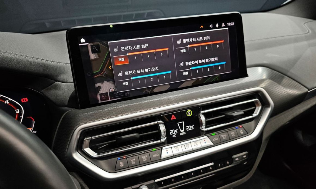 BMW X3 xDrive 20i M Sports Pro, 2024
