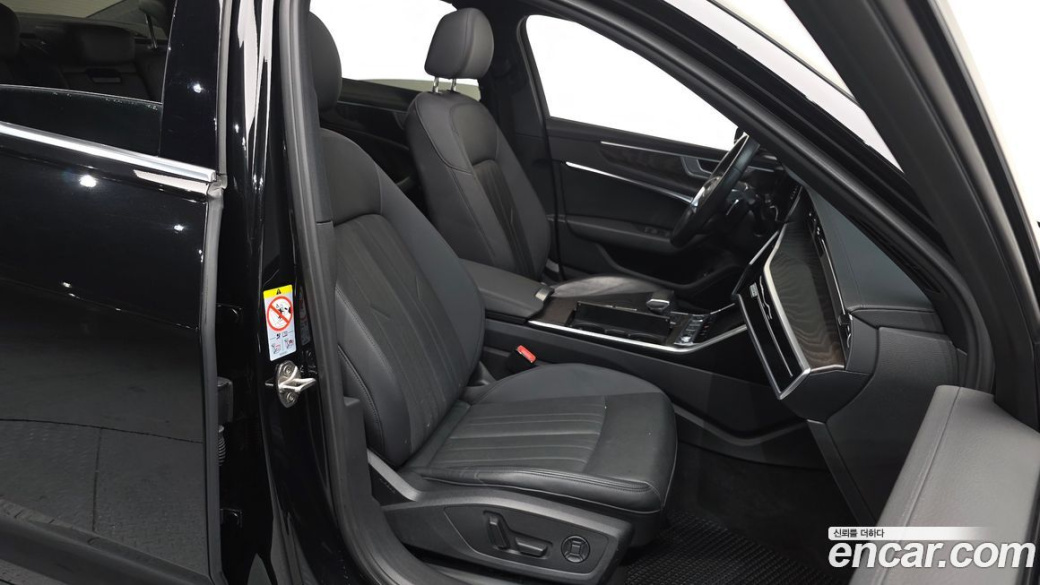 Audi A6 45 TFSI Quattro Premium, 2022