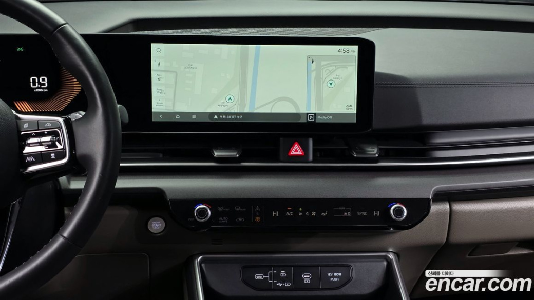 Kia Carnival 9-Seater Prestige, 2024