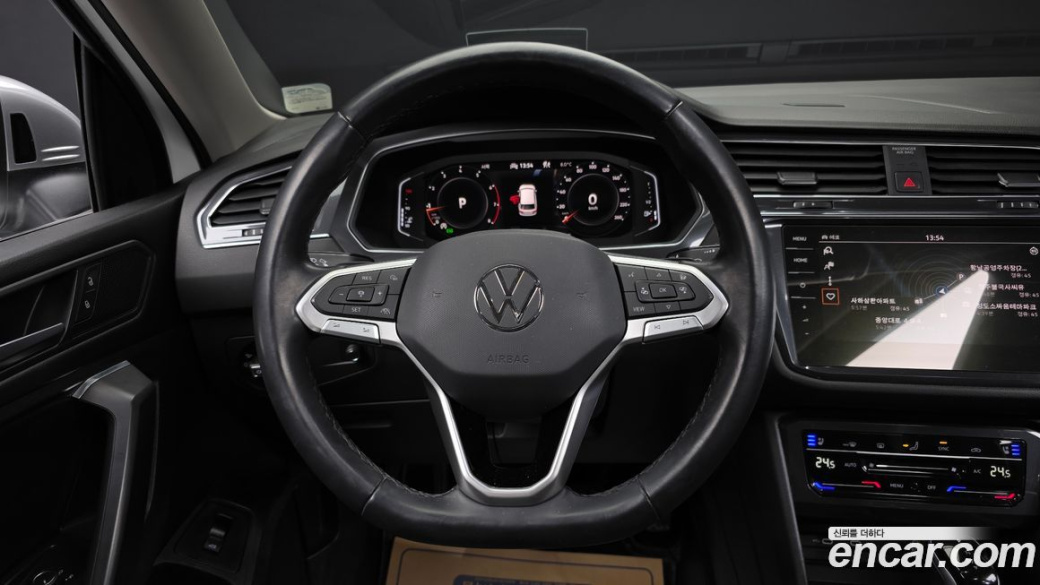 Volkswagen Tiguan 2.0 TSI Prestige, 2023
