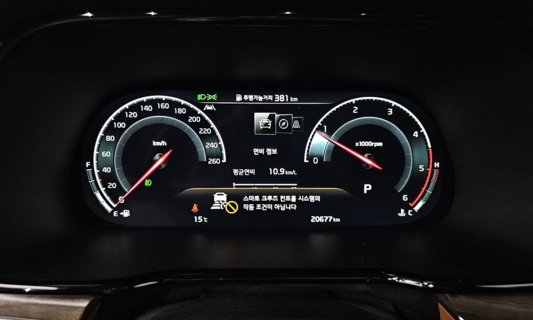 Kia Mohave Diesel 3.0 4WD 5-Seater, 2022