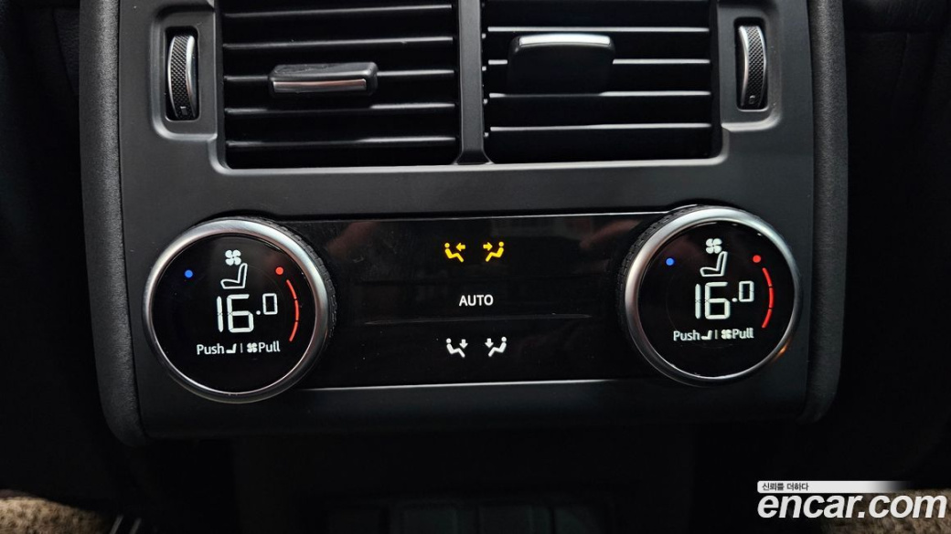 Land Rover Discovery D250 SE, 2023
