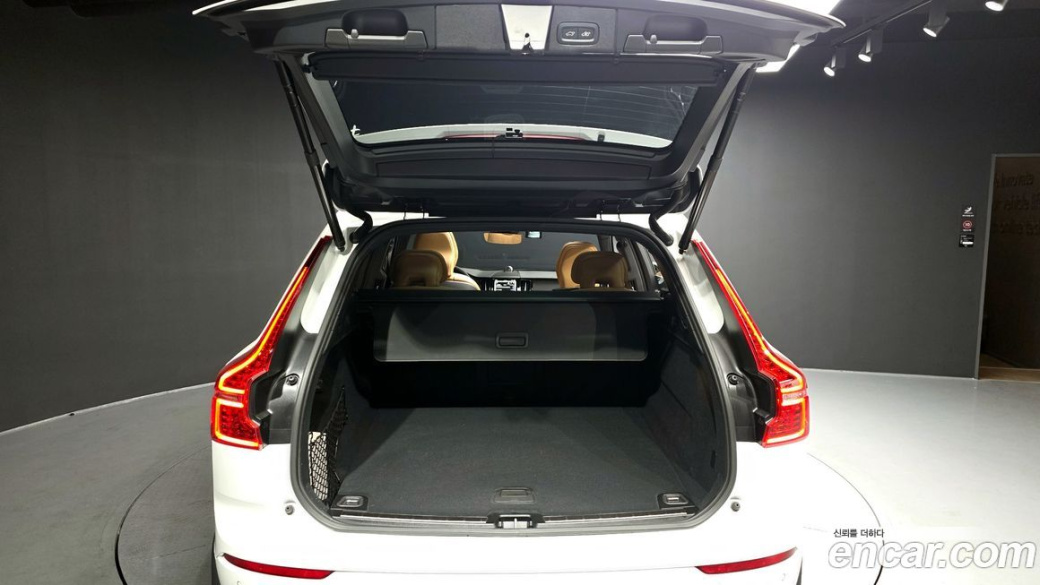 Volvo XC60 B5 Ultra Bright, 2025