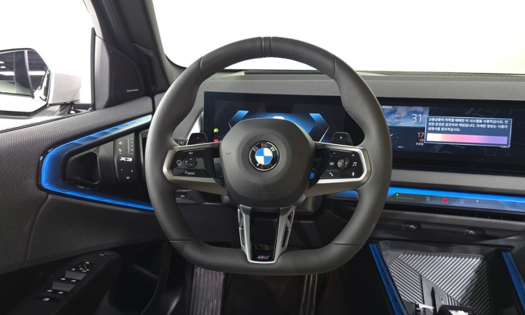 BMW X3 xDrive 20 M Sport Pro, 2025