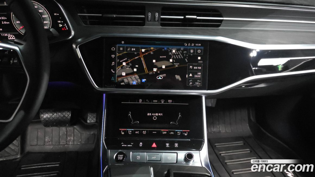 Audi A6 40 TDI Quattro Premium, 2023