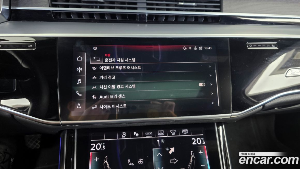 Audi A8 55 TFSI Quattro Premium LWB, 2023