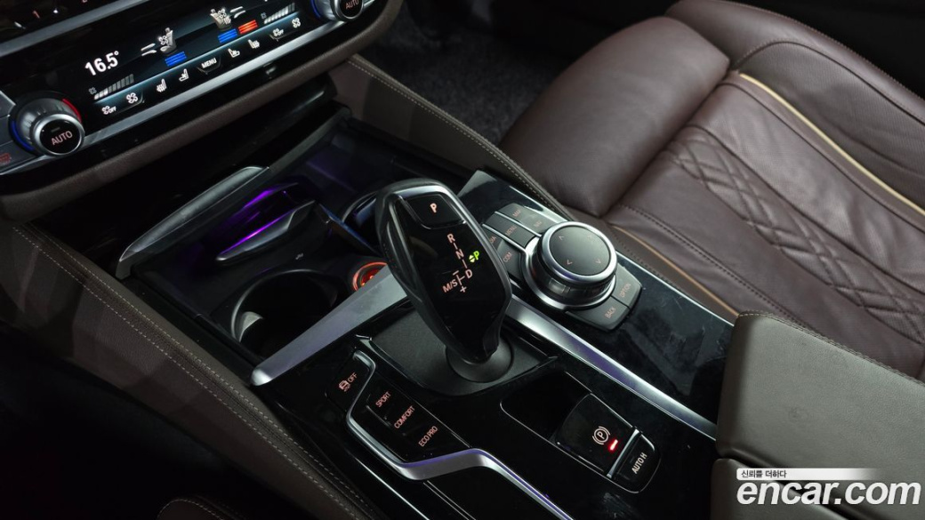 BMW 5-Series 530i M Sport Package, 2022