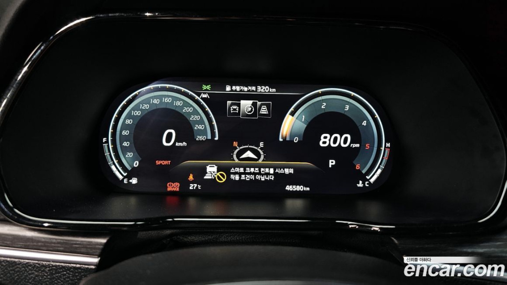 Kia Mohave Diesel 3.0 4WD 6-Seater, 2023