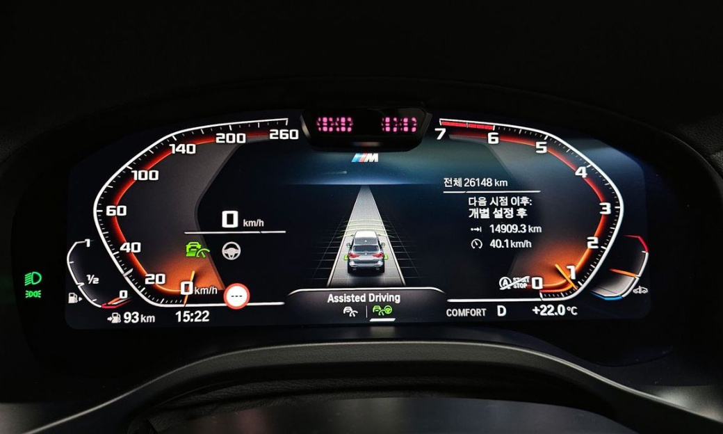 BMW X3 xDrive 20i M Sports Pro, 2024