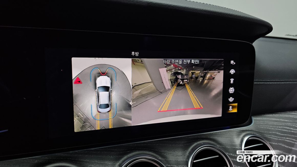 Mercedes-Benz E-Class E350 4MATIC AMG Line, 2021