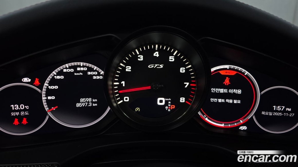 Porsche Panamera 4.0 GTS, 2024