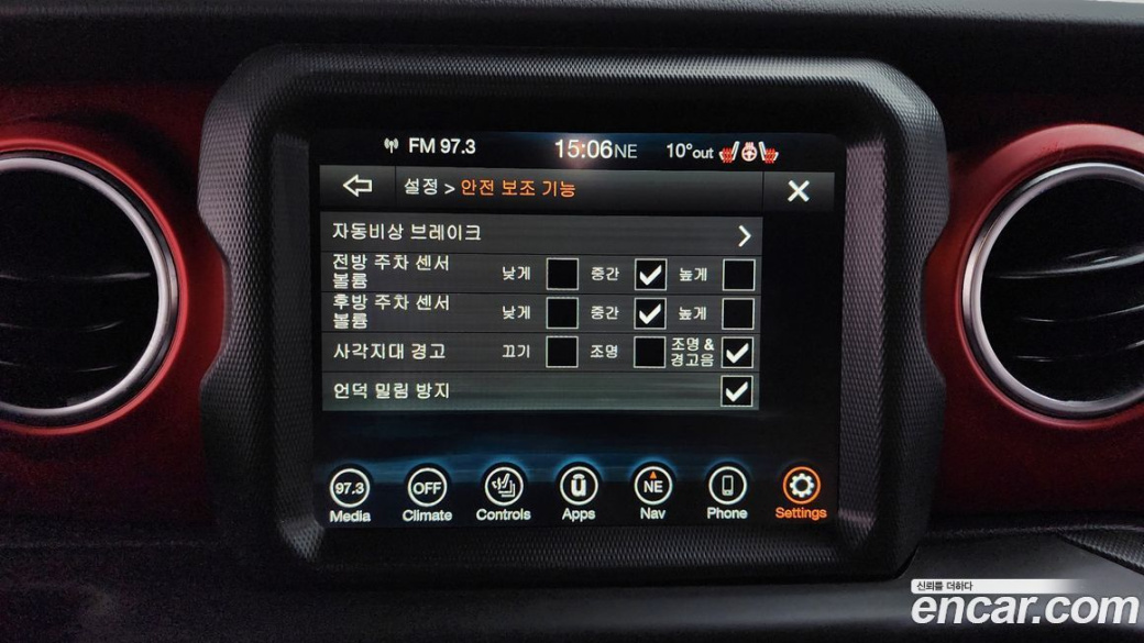 Jeep Wrangler 2.0 Rubicon Power Top 4Door, 2023