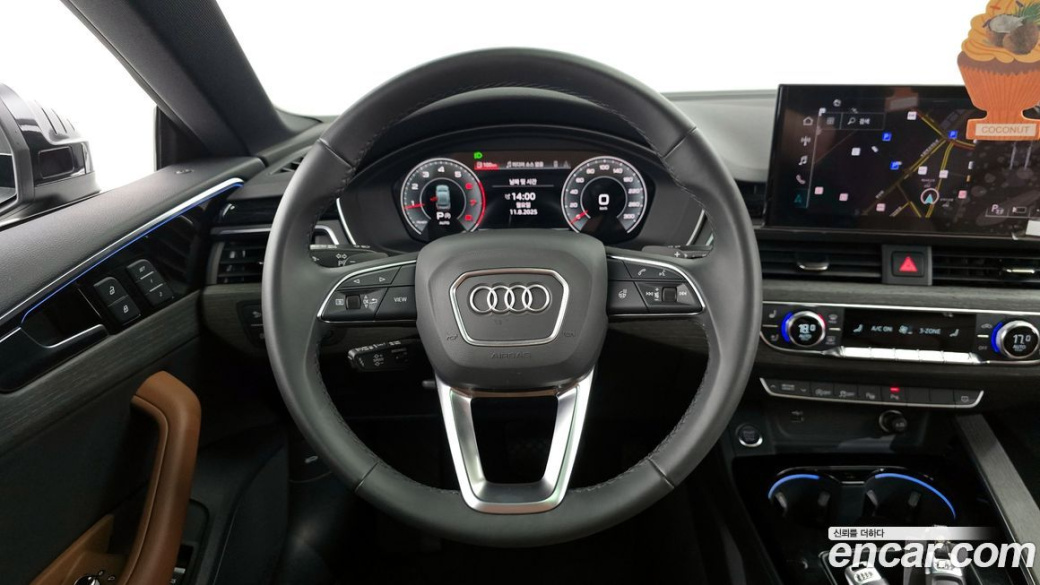 Audi A5 40 TFSI Quattro Premium Sportback, 2023