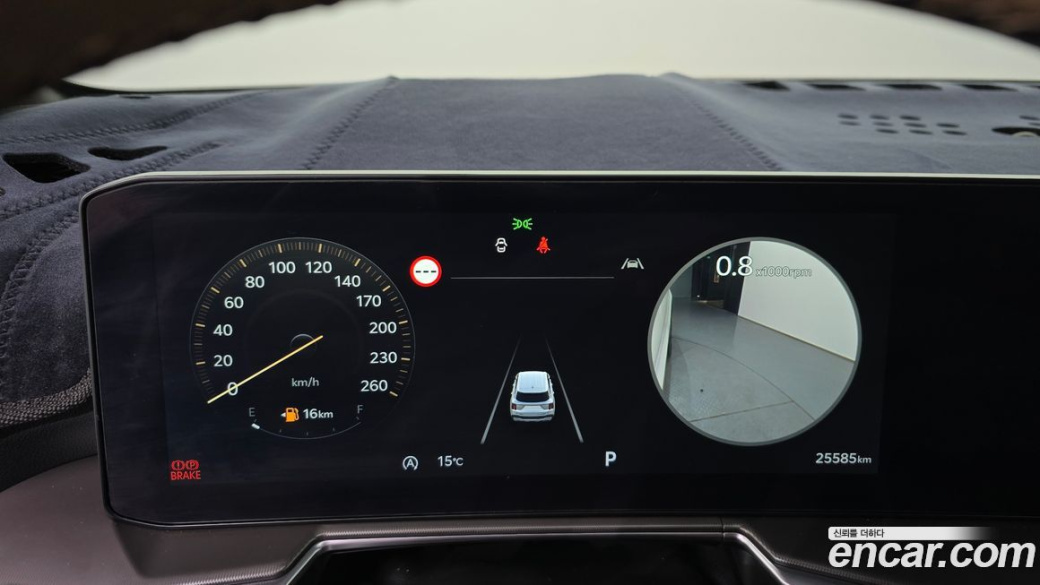 Kia Sorento Gasoline 2.5T 2WD, 2024