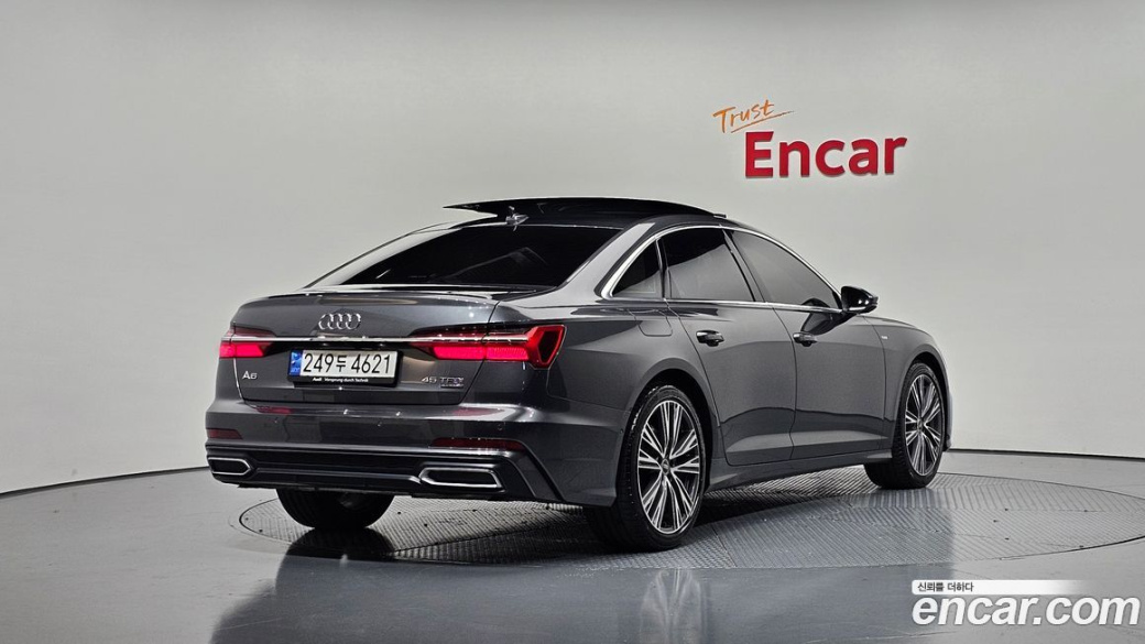 Audi A6 45 TFSI Quattro Premium, 2023