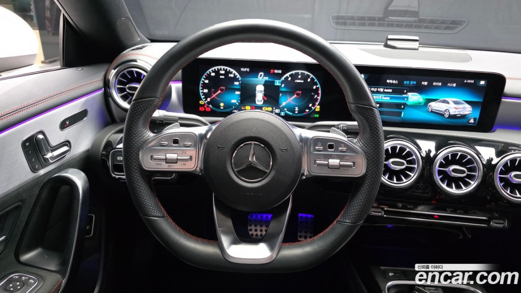 Mercedes-Benz CLA-Class CLA250 4MATIC, 2021