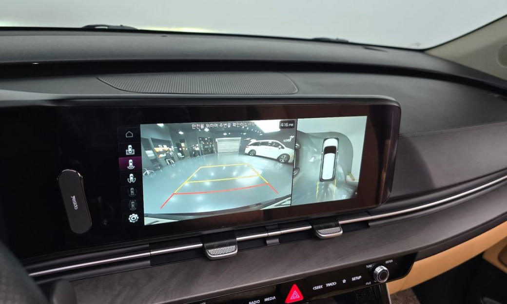 Kia Carnival 7-Seater Signature, 2022
