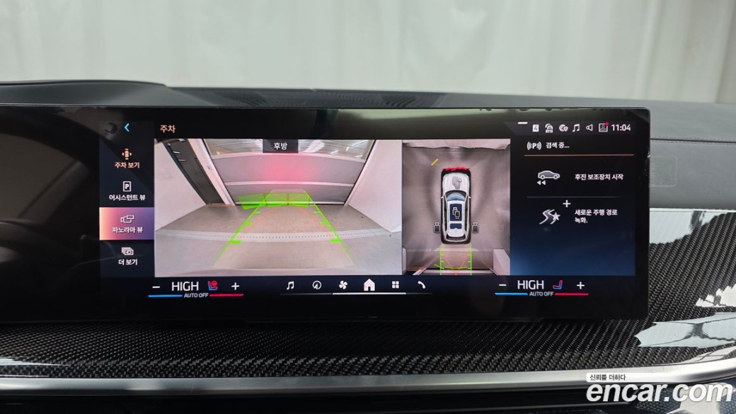 BMW X7 xDrive 40i M Sport 6STR, 2025