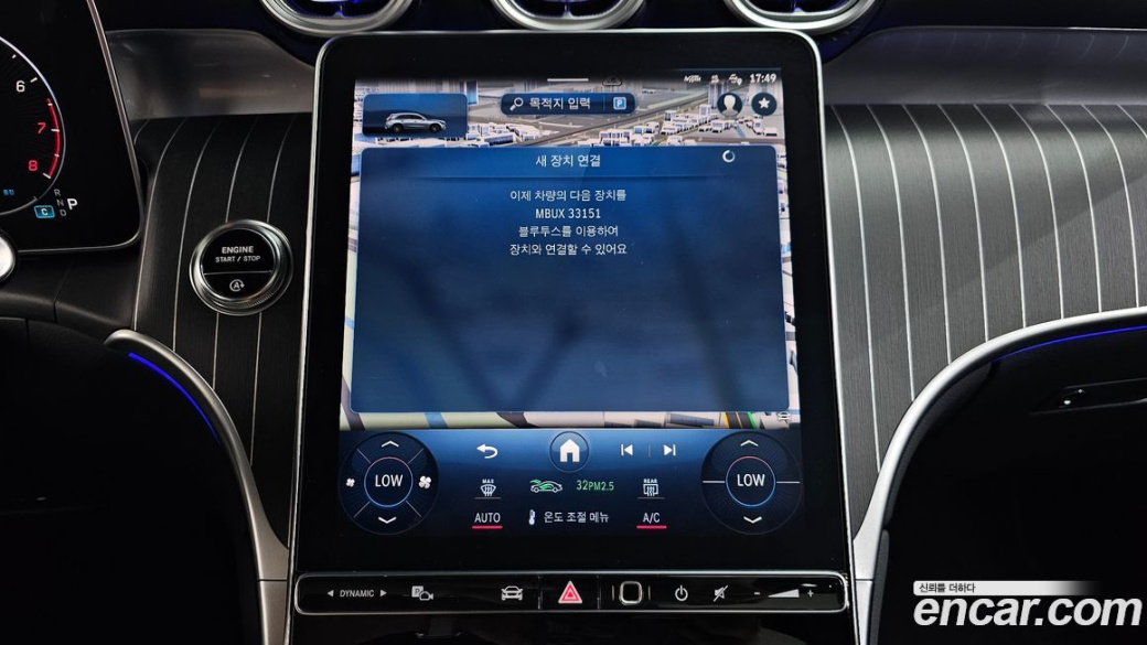 Mercedes-Benz GLC-Class GLC300 4MATIC AMG Line, 2023