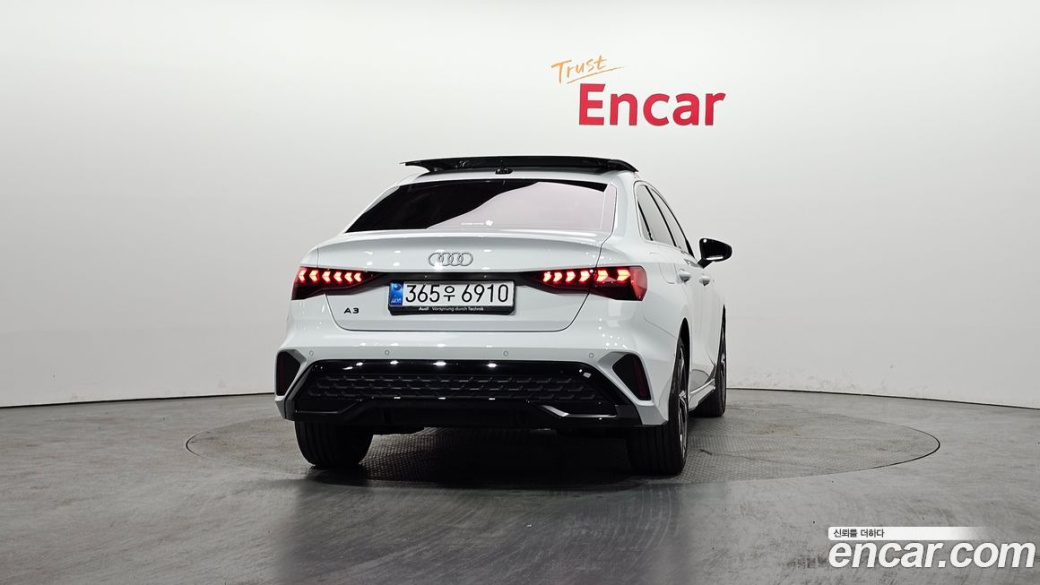 Audi A3 40 TFSI Premium, 2025