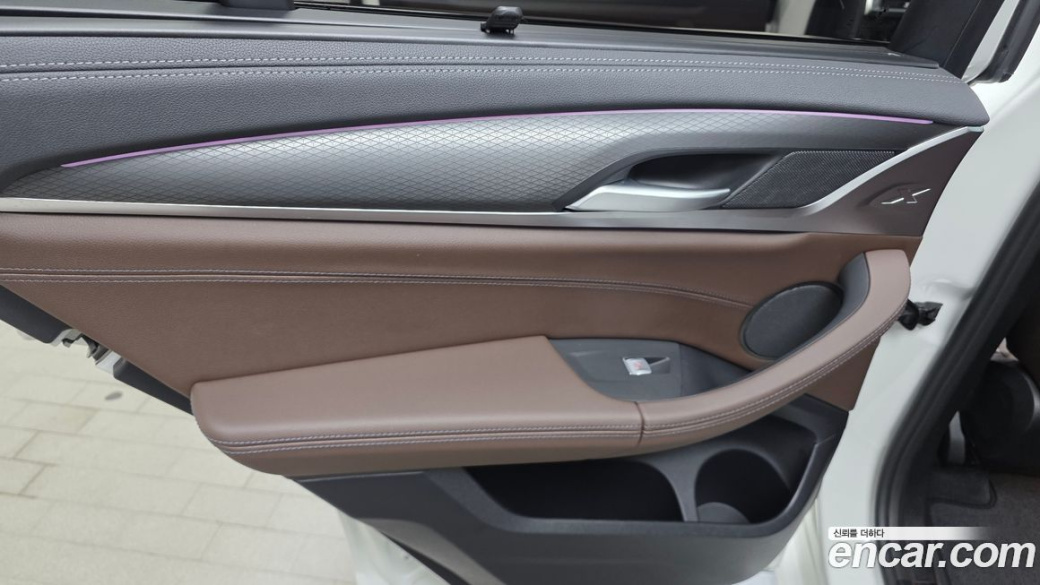 BMW X3 xDrive 20i M Sport, 2024