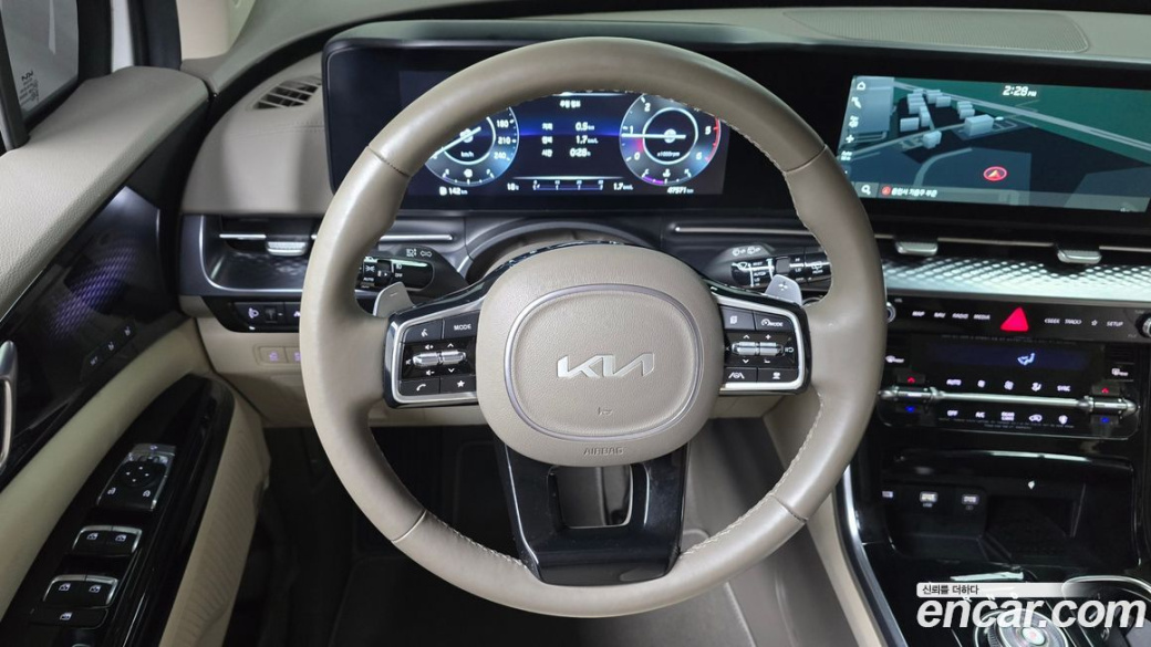 Kia Carnival 7-Seater Hi-Limousine, 2023